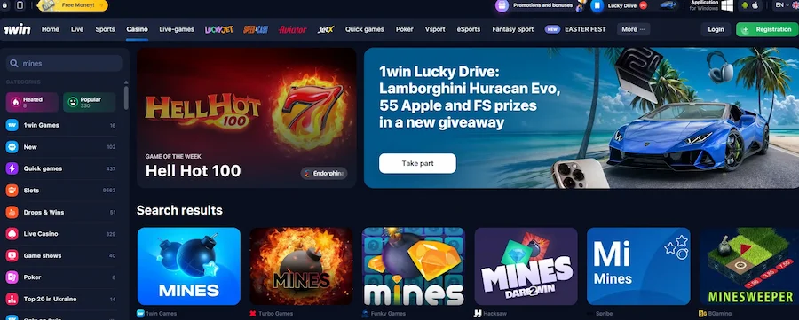 Casino 1win